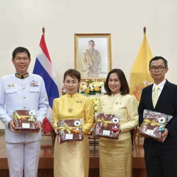 JULY:  HM The King Birthday