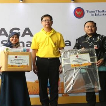 JULY : PTTEP Indonesia CSR